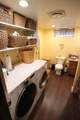 1320 Grand Avenue - Photo 18