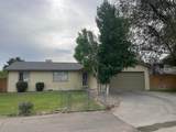258 Carriage Court - Photo 1
