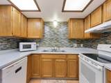 2150 College Place - Photo 13