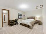 2150 College Place - Photo 17