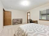 2150 College Place - Photo 18