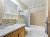 2150 College Place - Photo 21