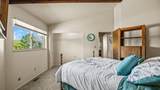 541 20 1/2 Road - Photo 13