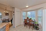 3138 Drake Court - Photo 11