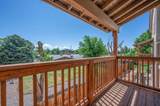 1214 Walnut Avenue - Photo 20