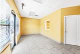 2532 Patterson Road - Photo 3