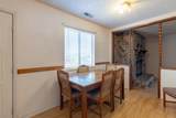 3046 1/2 Wedgewood Drive - Photo 8