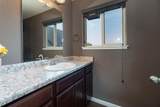 306 Carriage Hills Court - Photo 20