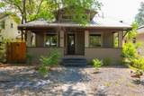 537 Teller Avenue - Photo 4