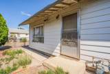 3112 Covey Avenue - Photo 12