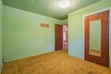 3112 Covey Avenue - Photo 22