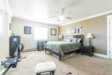 625 Annabelle Court - Photo 22