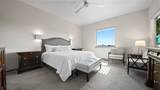340 Ridges Boulevard - Photo 13