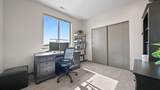 340 Ridges Boulevard - Photo 23