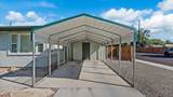 977 Aspen Avenue - Photo 7