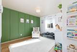 505 Casey Way - Photo 10