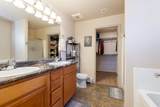 505 Casey Way - Photo 15
