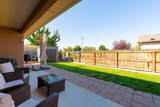 505 Casey Way - Photo 19