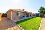 505 Casey Way - Photo 27