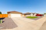 505 Casey Way - Photo 30