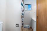 828 Logan Avenue - Photo 6
