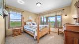 1029 25 Road - Photo 28