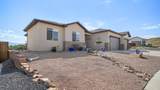 120 Dry Creek Court - Photo 3