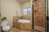 3150 Pear Pond Court - Photo 11