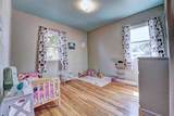 1039 Aspen Avenue - Photo 14