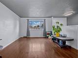 645 1/2 Karen Court - Photo 11
