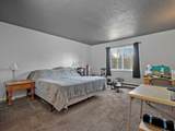 645 1/2 Karen Court - Photo 13