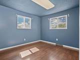 645 1/2 Karen Court - Photo 17