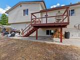 645 1/2 Karen Court - Photo 30