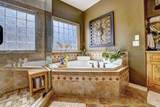 2664 Eagle Ridge Drive - Photo 13