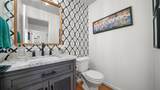2135 Village Circle Court - Photo 13