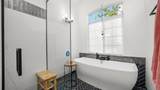 2135 Village Circle Court - Photo 16