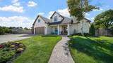 2135 Village Circle Court - Photo 2