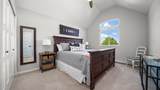 2135 Village Circle Court - Photo 21
