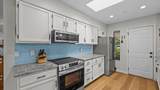 614 1/2 Glacier Drive - Photo 8