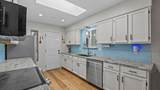 614 1/2 Glacier Drive - Photo 9