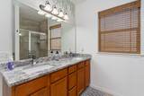 2479 Terra Avenue - Photo 12