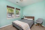 2479 Terra Avenue - Photo 16