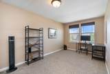 2479 Terra Avenue - Photo 17