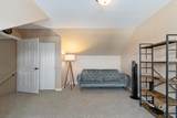 2479 Terra Avenue - Photo 18
