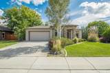 456 Annabelle Court - Photo 1