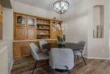 456 Annabelle Court - Photo 11