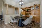 456 Annabelle Court - Photo 12