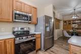 456 Annabelle Court - Photo 15