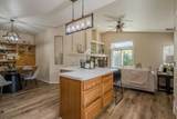 456 Annabelle Court - Photo 16