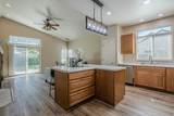 456 Annabelle Court - Photo 17